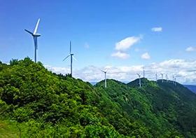 津野町風車公園